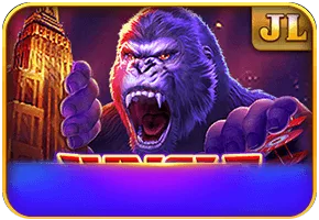 JUNGLE KING